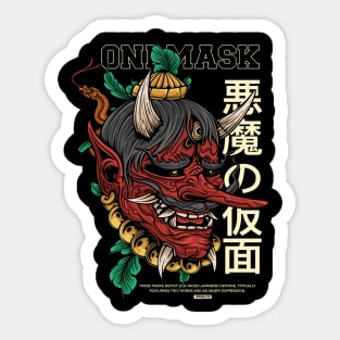 Oni Mask Sticker